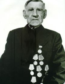 Фалалеев Герасим Алексеевич (1907-1990)