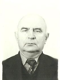 Шереметьев Илья Федорович (1918 - 1982)