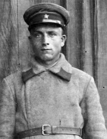 Герасимов Иван Герасимович