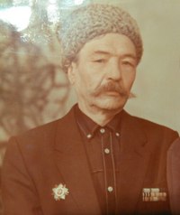 Бессонов Иван Афонасьевич