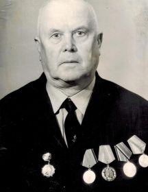 Савин Георгий Прокофьевич