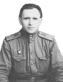 Ильин Александр Иванович
