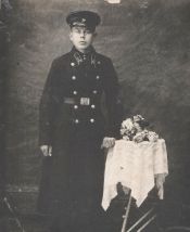 КИРИЛИН ЕВГЕНИЙ АЛЕКСАНДРОВИЧ, 1925-1944
