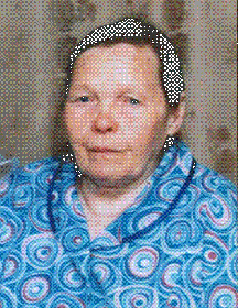 Ульянова Татьяна Александровна