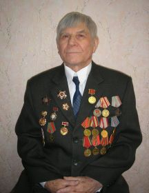 Симаков Александр Ефимович