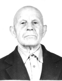 Бондарев Яков Андреевич