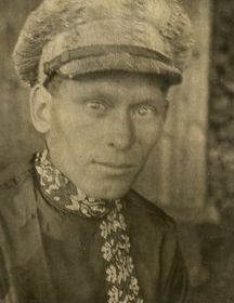 Трифонов Алексей Степанович