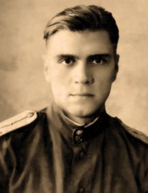 Беляев Василий Андреевич 