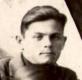 Бударин Александр Николаевич