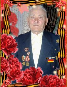 Данькин Иван Тихонович