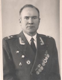 Кожедуб Григорий Лаврентьевич