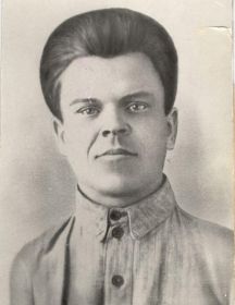 Якимов Александр Иванович