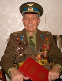 Бакай Павел Федорович