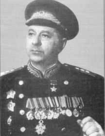 Трофименко Сергей Георгиевич