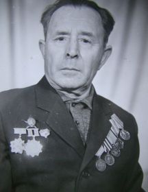 Андреев Андрей Яковлевич