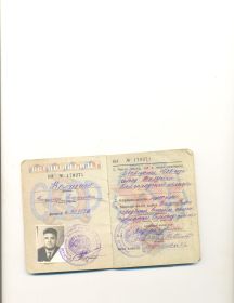 Колчигин Виктор Фёдорович (1922г-1985г)