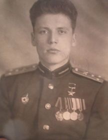 Белошапкин Клавдий Флегонтович