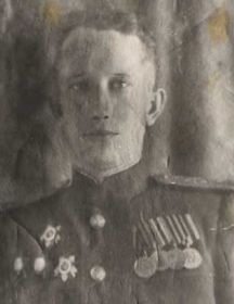 Герасимов Николай Степанович