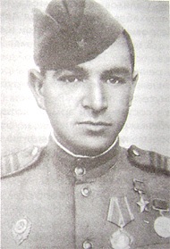 Кошев Алий Юсуфович