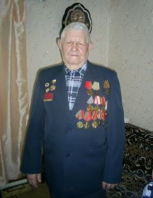 Алмакаев Александр Ефимович