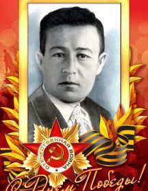 Портнов Павел Филиппович