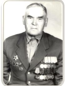 Игнатенко Григорий Михайлович