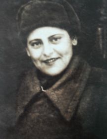 Ягодина Вера Александровна