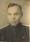 Трухин Иван Федорович