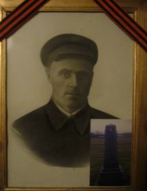 Лемешёв Григорий Тимофеевич