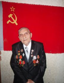 Белашов Иван Александрович
