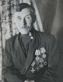 Едрёнкин Григорий Дмитриевич 