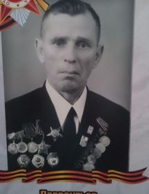 Лаврентьев Василий Петрович