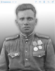 Терентьев Николай Александрович