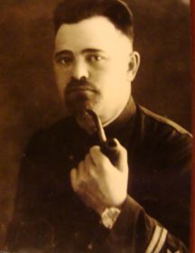 Осипов Иван Александрович