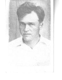 Ильин Василий Алексеевич