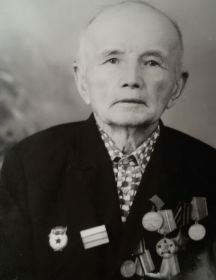 Алифонов Андрей Павлович