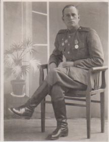 Ермаков Иван Степанович
