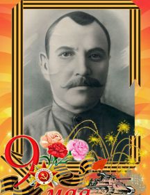 Милёшин Дмитрий Григорьевич