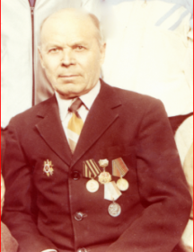 Борисов Иван Петрович