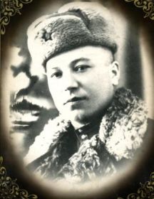 Звягинцев Михаил Григорьевич