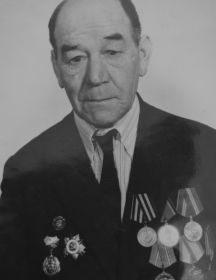 Амирзянов Мутагар Амирзянович