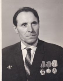 Прошин Иван Иванович 