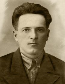 Потрашков Митрофан Павлович (1907-1941)