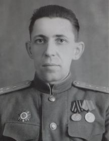 Смирнов Владимир Гаврилович