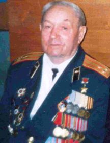 Степин Виктор Александрович 