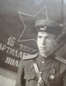 Кузнецов Василий Дмитриевич 