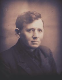 Егоров Иван Савельевич