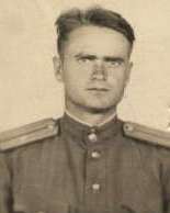 Сиротенко Михаил Иванович 1916