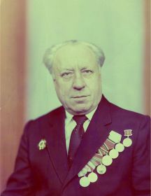 Штырник Георгий Дмитриевич