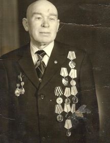 Мироненко Иван Федорович